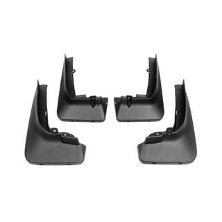 Premium blatne zavesice za X-Drive (4 kosi) BMW X5 G05 2019–2026 fotografija 2