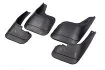 Toyota Innova 2004–2015 Blatne zavesice Premium 2010-2015 (4 kosi) fotografija 2