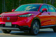 Predstavljena nova generacija križanca Honda HR-V fotografija 1