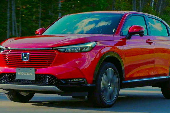 Predstavljena nova generacija križanca Honda HR-V