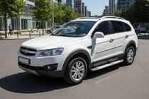 Chevrolet Captiva 2006–2019 Mevsim Grey bočne stopnice (2 kos, aluminij) fotografija 1