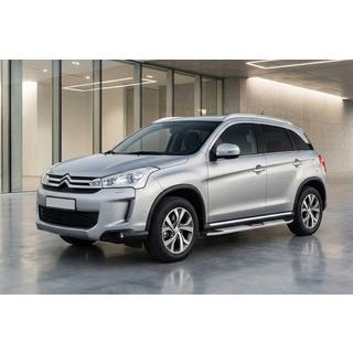Mevsim Grey bočne stopnice (2 kos, aluminij) Citroen C-4 Aircross 2012–2017 fotografija 1