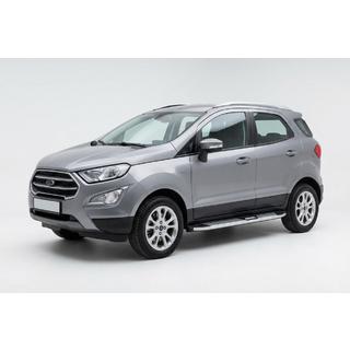 Mevsim Grey bočne stopnice (2 kos, aluminij) fotografija 1