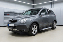 Opel Antara 2006–2017 Mevsim Grey bočne stopnice (2 kos, aluminij) 2007-2015 fotografija 1