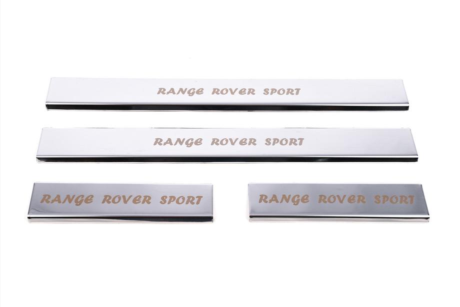 Range Rover Sport 2005–2013 Kromirane obloge pragov (4 kos, Carmos) Fotografija 2