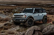 Petvratna različica terenca Ford Bronco nove generacije fotografija 3