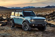 Petvratna različica terenca Ford Bronco nove generacije fotografija 2
