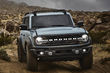 Petvratna različica terenca Ford Bronco nove generacije fotografija 4