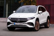 Kompaktni električni crossover Mercedes-Benz EQA fotografija 5