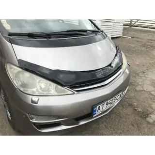 Deflektor pokrova motorja (VIP)