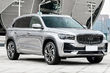 Potekala je predstavitev paradnega križanca Geely Xingyue L fotografija 1