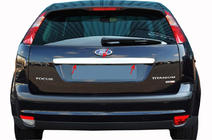 Ford C-Max 2004–2010 Kromirana letvica nad registrsko tablico (nerjavno jeklo) Carmos - turško nerjaveče jeklo fotografija 5