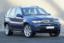 BMW X5 E53 1999–2006 Vision New Black bočni pragovi (2 kosa, aluminij) fotografija 1