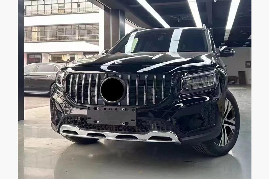Mercedes GLB X247 2019– Sprednja maska Panamericana GT (za Base 2019-2023) Image