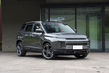 Pregled novega križanca Geely ICON fotografija 3