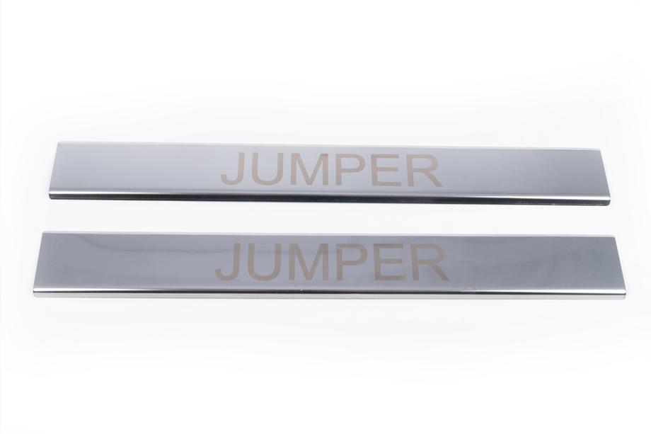 Citroen Jumper 2007–2025 Zaščitne obloge pragov Carmos (2 kosa, inox) Fotografija 2