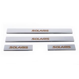 Carmos Solaris V1 obloge pragov (4 kosi, nerjaveče jeklo) Hyundai Accent 2011–2017 fotografija 2