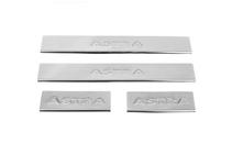 Opel Astra J 2009–2015 Nerjaveče letve pragov Carmos V2 (4 kos, inox) fotografija 2