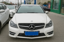 Mercedes razred C W204 2007–2015 Sprednja maska hladilnika Diamond Silver fotografija 4