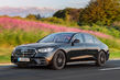 Nova generacija prestižne limuzine Mercedes-Benz S-Class fotografija 6