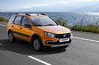 Lada Granta Cross: karavan z večjo oddaljenostjo od tal fotografija 1