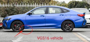 Buick Verano 2016–2021 Premium HB blatne zavese (4 kos) fotografija 3