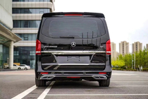 Mercedes Vito/V-razred W447 2014– Zadnji odbijač Maybach fotografija 3