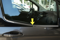Ford Courier 2014–2023 Obrobe stekel (2 kosa, nerjavno jeklo) fotografija 1