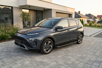 Hyundai Bayon 2021– Bočne stopnice Allmond Black (2 kosa, aluminij) fotografija 1