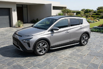 Hyundai Bayon 2021– Stranski pragovi Tayga Grey (2 kosa, aluminij) fotografija 1