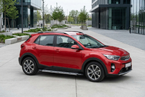 Kia Stonic 2017– Stranske stopnice Rainbow (2 kos, aluminij) fotografija 1