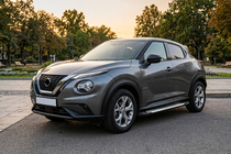 Nissan Juke 2020– Stranski pragovi Line (2 kos, aluminij) fotografija 1