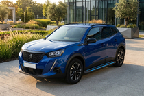 Peugeot 2008 2019– Bočne stopnice Maya Blue (2 kos, aluminij) fotografija 1