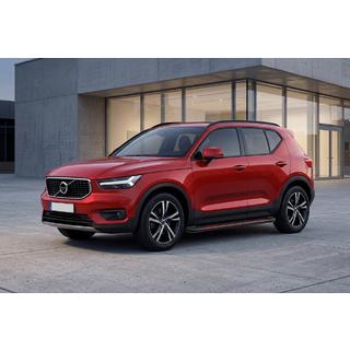 Bočne stopnice Maya Red (2 kos, aluminij) Volvo XC40 2018– fotografija 1