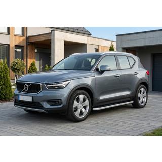 Stranski pragovi Tayga Grey (2 kosa, aluminij) Volvo XC40 2018– fotografija 1