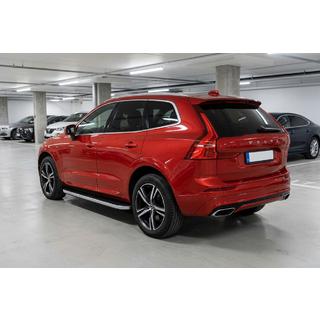 Stranski pragovi Tayga Grey (2 kosa, aluminij) fotografija 1