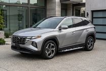 Hyundai Tucson NX4 2021– Stranske stopnice Sunrise (2 kos, aluminij) fotografija 1