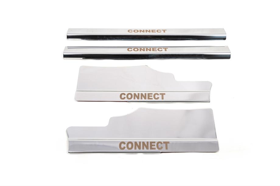 Ford Connect 2014–2021 Notranje obloge pragov Carmos (4 kosi, nerjaveče jeklo) Image