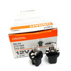 Kontrolna žarnica Osram 2721MF 1,2W 12V B8,5d 5X10FS fotografija 1
