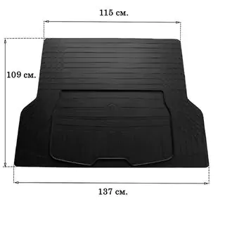 Univerzalna gumijasta podloga za prtljažnik L 137x109 cm (Stingray, guma)