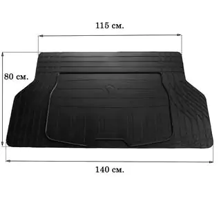 Univerzalna gumijasta preproga za prtljažnik S 140x80 cm (Stingray)
