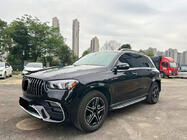 Mercedes GLE W167 2018– Komplet karoserijskih dodatkov AMG GLE63 (s polnim zadnjim odbijačem) fotografija 5