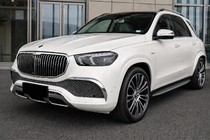 Mercedes GLE W167 2018– Maybach body kit komplet fotografija 2
