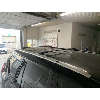 Prečni nosilci za integrirane strešne vzdolžnike (2 kosa) Toyota Land Cruiser Prado 150 2009–2023 fotografija 2