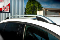 Ford Kuga/Escape 2013–2019 Strešne sani Skyport (sive) fotografija 3