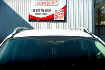 Ford Kuga/Escape 2013–2019 Strešne sani Skyport (sive) fotografija 4