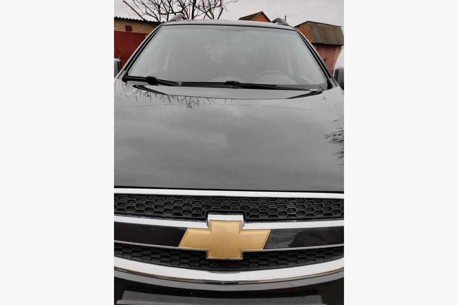 Chevrolet Captiva 2006–2019 Sprednja emblema V1 Fotografija 5