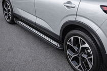 Nissan Qashqai 2021– Stranske stopnice Vision New Black (2 kos, aluminij) fotografija 1