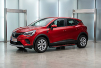 Renault Captur 2019– Bočne stopnice Maya Red (2 kos, aluminij) fotografija 1