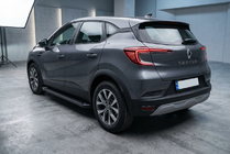Renault Captur 2019– Bočne stopnice Allmond Black (2 kosa, aluminij) fotografija 1